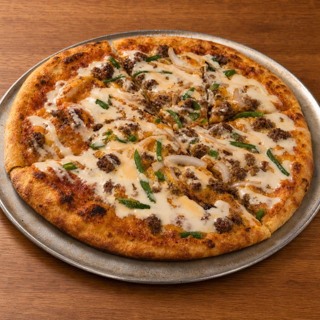 Philly Pizza - Half Moon.